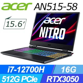 acer Nitro AN515-58-76FW【12代32G優規版】黑 戰魂電競筆電i7-12700H/RTX3050 歷史價格詳細信息