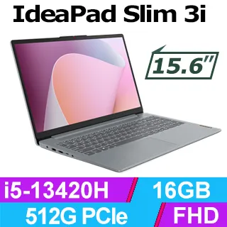 Lenovo IdeaPad Slim 3i-83E5000HTW-SP2 藍(Core 5 120U/16G/2TB SSD/W11/14)特仕筆電 歷史價格詳細信息