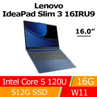 Lenovo IdeaPad Slim 3 15IRU9 83E6001GTW (Core5 120U/16G/1TB/Win11/15.6吋) 特仕筆電 歷史價格詳細信息