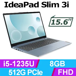 Lenovo IdeaPad Slim 3i 82RK00QVTW(i5-1235U/8G+16G/1TB/FHD/IPS/W11/15.6吋迷霧藍/二年保)特仕 歷史價格詳細信息