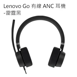 Lenovo Go USB-C 筆記型電腦行動電源(40ALLG2WWW) 歷史價格詳細信息