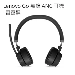Lenovo Go USB-C 筆記型電腦行動電源(40ALLG2WWW) 歷史價格詳細信息