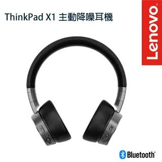 x1頭戴式耳機 筆記本桌上型電腦usb接口大耳罩發光遊戲帶麥耳機 歷史價格詳細信息