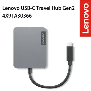 Lenovo USB-C 7 合 1 Hub(GX90T77924) 歷史價格詳細信息