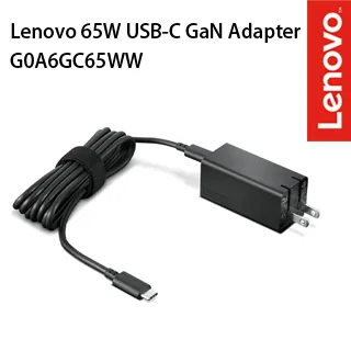 【Lenovo】Lenovo 65W USB-C 壁掛式整流器(4X21L54608) 歷史價格詳細信息
