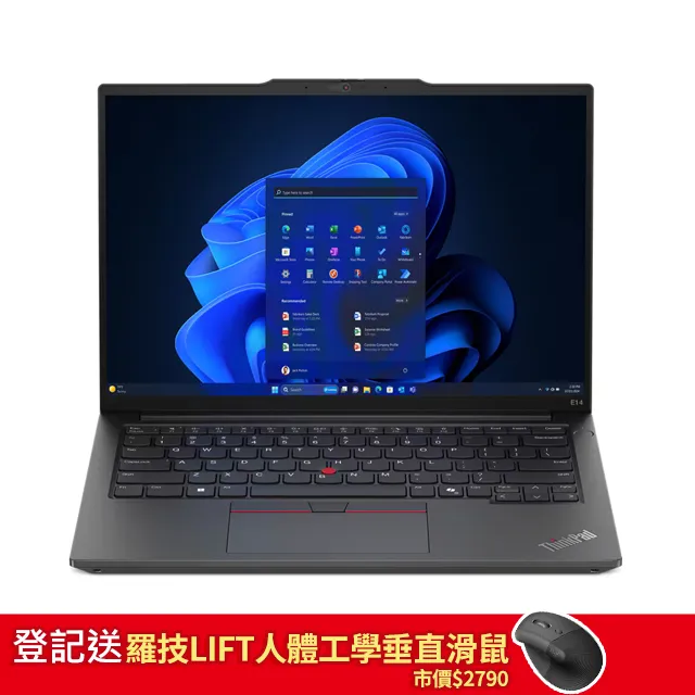 Lenovo ThinkPad E14 黑(Ultra 7 155H/16G+32G/512G SSD/14吋WUXGA/W11P)特仕 歷史價格詳細信息