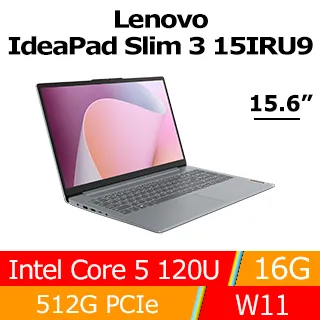 Lenovo IdeaPad Slim 3 15IRU9 83E6001GTW (Core5 120U/16G/1TB/Win11/15.6吋) 特仕筆電 歷史價格詳細信息