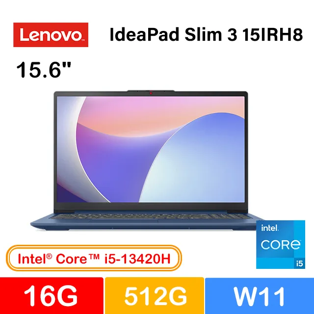 Lenovo IdeaPad Slim 3(i5-13420H/16G/512G SSD/14吋/W11) 歷史價格詳細信息