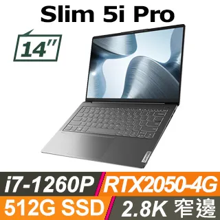 Lenovo Slim 5i 82FE018JTW 藍 14吋輕薄 i5-1135G7 16GB 512GB MX450 歷史價格詳細信息