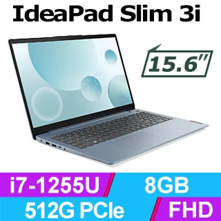 Lenovo Slim 3i 82RK0071TW 福利品 15.6吋 窄邊筆電 輕量筆電 i5 8GB lend89 歷史價格詳細信息