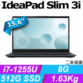 Lenovo Slim 3i 82RK0071TW 福利品 15.6吋 窄邊筆電 輕量筆電 i5 8GB lend89 歷史價格詳細信息