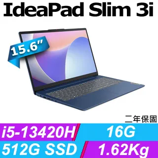Lenovo IdeaPad Slim 3i-83E5000HTW-SP2 藍(Core 5 120U/16G/2TB SSD/W11/14)特仕筆電 歷史價格詳細信息