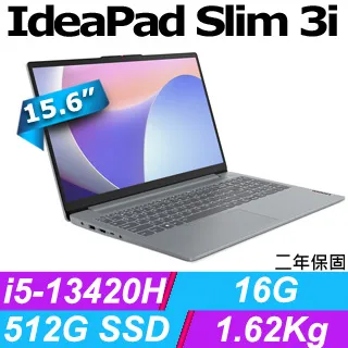 Lenovo IdeaPad Slim 3i-83E5000HTW-SP2 藍(Core 5 120U/16G/2TB SSD/W11/14)特仕筆電 歷史價格詳細信息