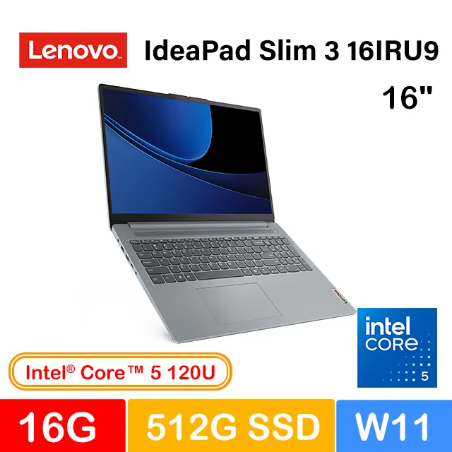 Lenovo IdeaPad Slim 3 15IRU9 83E6001GTW (Core5 120U/16G/1TB/Win11/15.6吋) 特仕筆電 歷史價格詳細信息