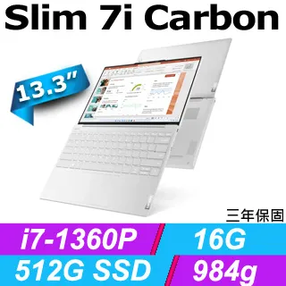 LENOVO Yoga 2 13 系列電池(原裝)-聯想 L13M6P71,L13S6P71 歷史價格詳細信息