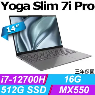 Lenovo Yoga Slim 7i Pro 82UT005ETW OLED 輕薄 高效能 商務 3年保固 歷史價格詳細信息