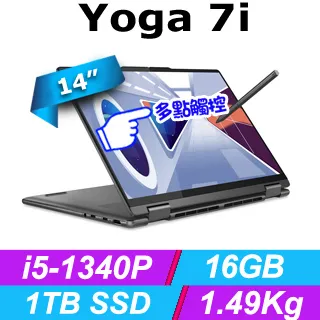 Lenovo Yoga 7i 82BH002MTW 14吋 福利品 觸控筆電 聯想筆電 輕薄 筆電 i5 lend72 歷史價格詳細信息