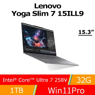 Lenovo Yoga Slim 7(Ultra 5/16G/512G/14吋WUXGA/W11) 歷史價格詳細信息