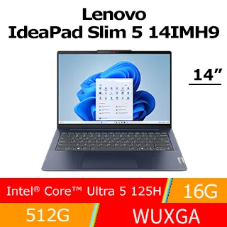 【Lenovo】Office 2021★15.6吋i7輕薄筆電(IdeaPad Slim 3/83EM0058TW/i7-13620H/16G/512G/W11/灰) 歷史價格詳細信息