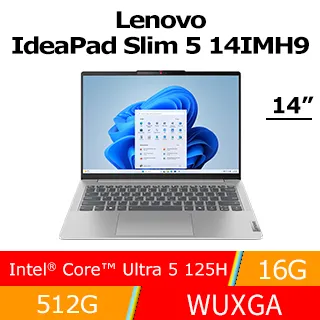 【Lenovo】Office 2021★15.6吋i7輕薄筆電(IdeaPad Slim 3/83EM0058TW/i7-13620H/16G/512G/W11/灰) 歷史價格詳細信息