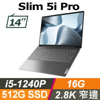 Lenovo Slim 5i 82FE018JTW 藍 14吋輕薄 i5-1135G7 16GB 512GB MX450 歷史價格詳細信息