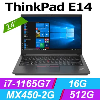 ◤福利品◢Lenovo ThinkBook 13s 20V9007VTW灰(i5-1135G7/16G/512G PCIe/W10/WUXGA/13.3) 歷史價格詳細信息