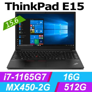 ◤福利品◢Lenovo ThinkBook 13s 20V9007VTW灰(i5-1135G7/16G/512G PCIe/W10/WUXGA/13.3) 歷史價格詳細信息