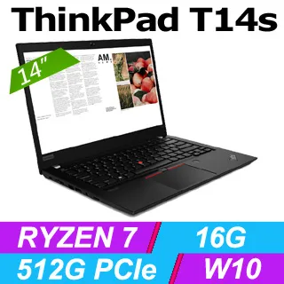 ◤福利品◢Lenovo ThinkBook 13s 20V9007VTW灰(i5-1135G7/16G/512G PCIe/W10/WUXGA/13.3) 歷史價格詳細信息