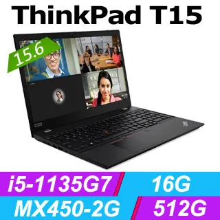 ◤福利品◢Lenovo ThinkBook 13s 20V9007VTW灰(i5-1135G7/16G/512G PCIe/W10/WUXGA/13.3) 歷史價格詳細信息