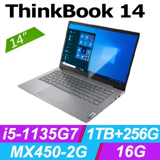◤福利品◢Lenovo ThinkBook 13s 20V9007VTW灰(i5-1135G7/16G/512G PCIe/W10/WUXGA/13.3) 歷史價格詳細信息