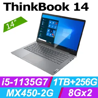 ◤福利品◢Lenovo ThinkBook 13s 20V9007VTW灰(i5-1135G7/16G/512G PCIe/W10/WUXGA/13.3) 歷史價格詳細信息