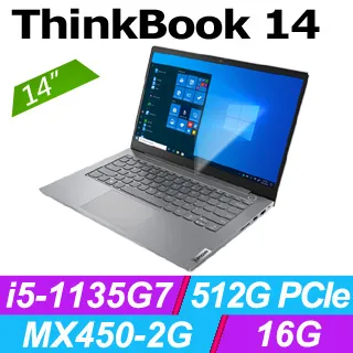 ◤福利品◢Lenovo ThinkBook 13s 20V9007VTW灰(i5-1135G7/16G/512G PCIe/W10/WUXGA/13.3) 歷史價格詳細信息