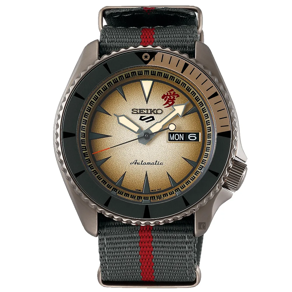 SEIKO 精工 5 Sports 聯名限量機械錶-槍灰-42.5mm 4R36-09E0H(SRPF65K1) 歷史價格詳細信息