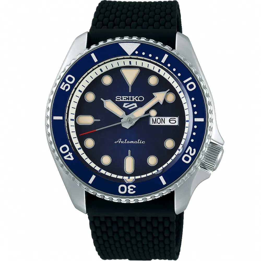 SEIKO 精工 5 Sports 系列潮流機械錶 4R36-07G0R(SRPD53K1)-紅藍/42.5mm 歷史價格詳細信息