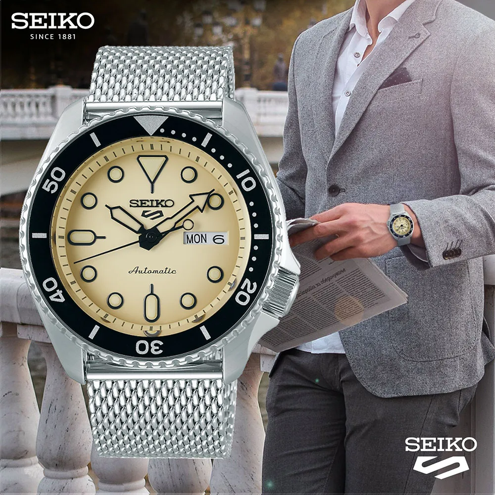 SEIKO 精工 5 Sports 系列復刻機械錶(4R36-08Z0B/SRPE77K1)藍色/42.5mm 歷史價格詳細信息