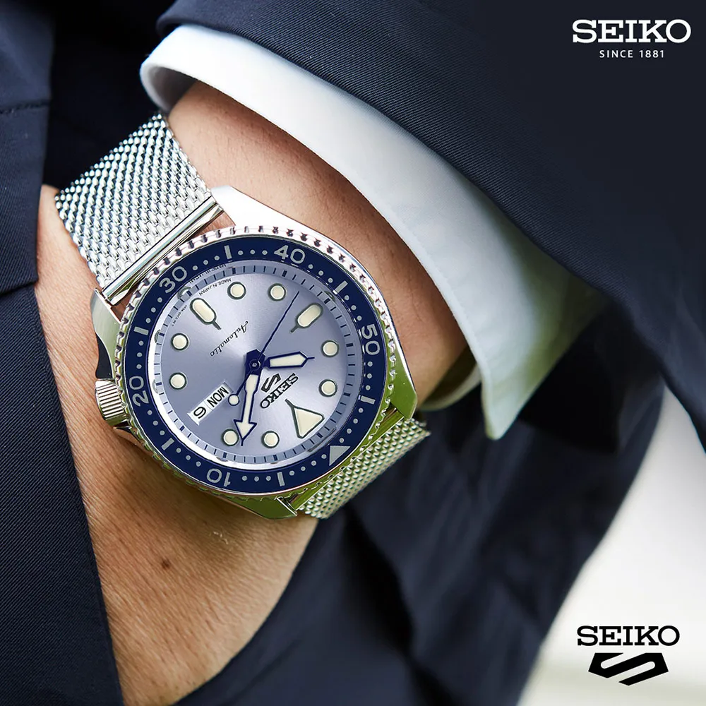 SEIKO SRPE77K1《精工5 Sports 機械錶》43mm/男女兼用/公司貨/水藍/米蘭帶 歷史價格詳細信息