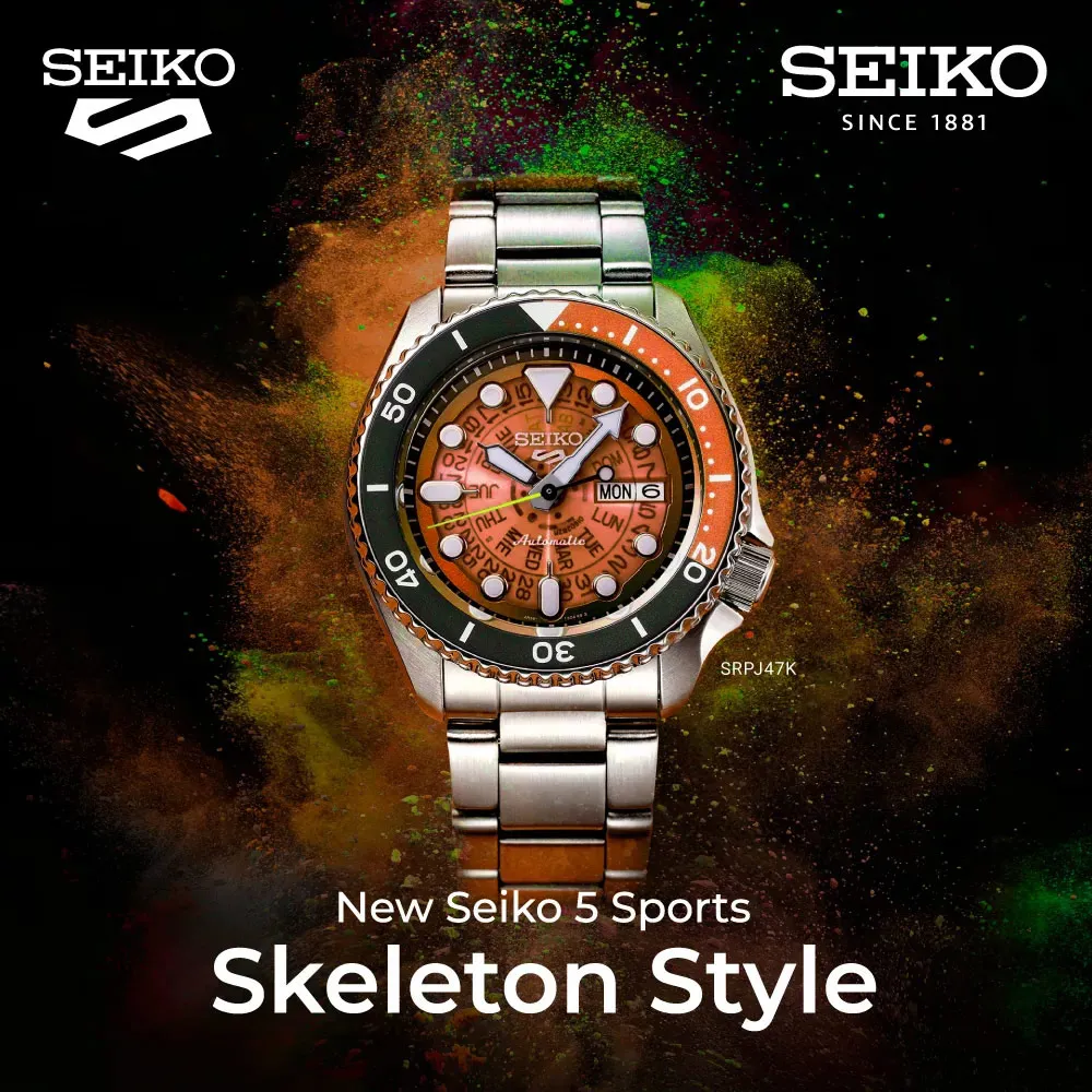 SEIKO 精工 5 Sports 復刻限量機械錶-38.5mm SRPL05K1/4R36-16L0D_SK040 歷史價格詳細信息