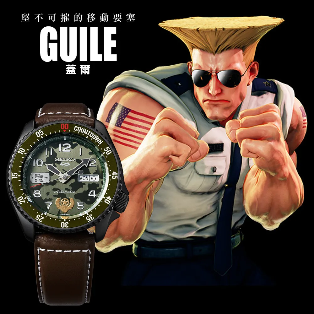 SEIKO 5 X 快打旋風聯名腕錶-RYU隆(SRPF19K1)4R36-08P0W 歷史價格詳細信息