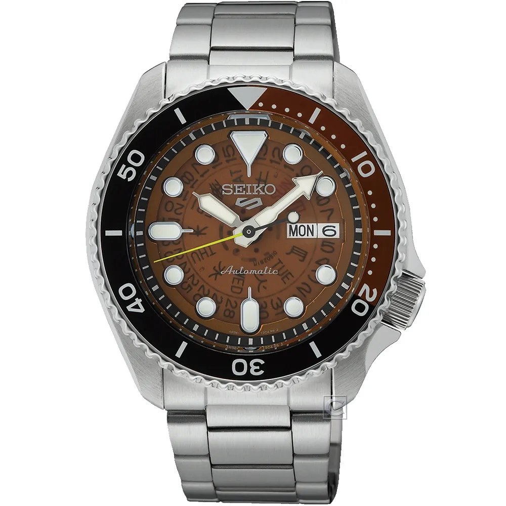 SEIKO SRPJ45K1《精工5 Sports 機械錶》43mm/男女兼用/1970年代復刻款/公司貨 歷史價格詳細信息