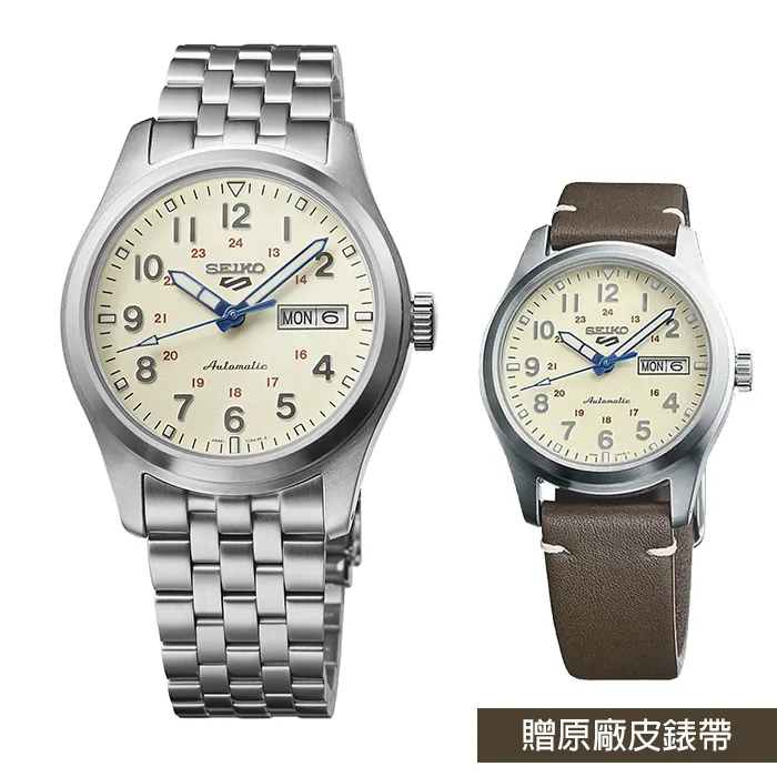 SEIKO 精工 5 Sports 製錶110週年 限量機械錶 套錶(SRPK41K1/4R36-15L0S) 歷史價格詳細信息