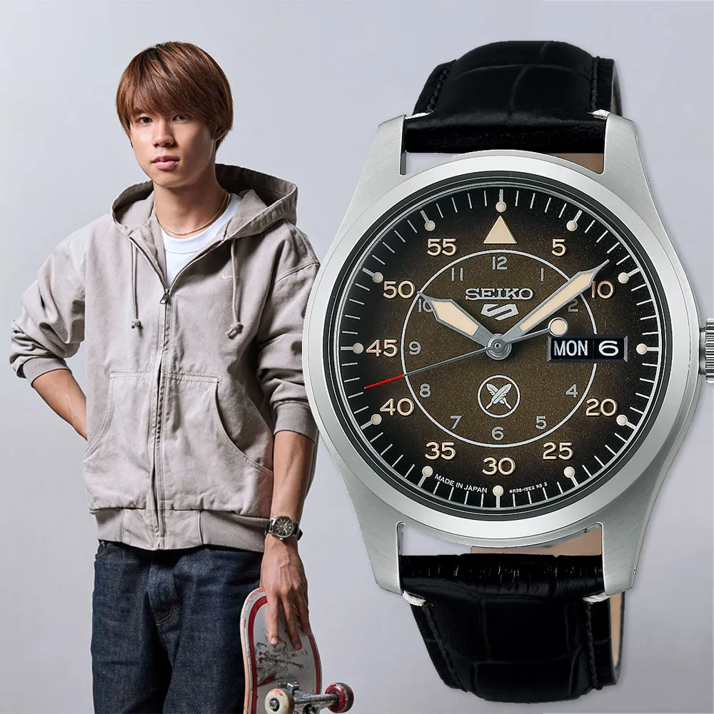 SEIKO 精工 5 Sports 限量款堀米雄斗滑板極限潮流運動機械錶-迷彩/42.5mm 4R36-13W0C(SRPJ39K1) 歷史價格詳細信息