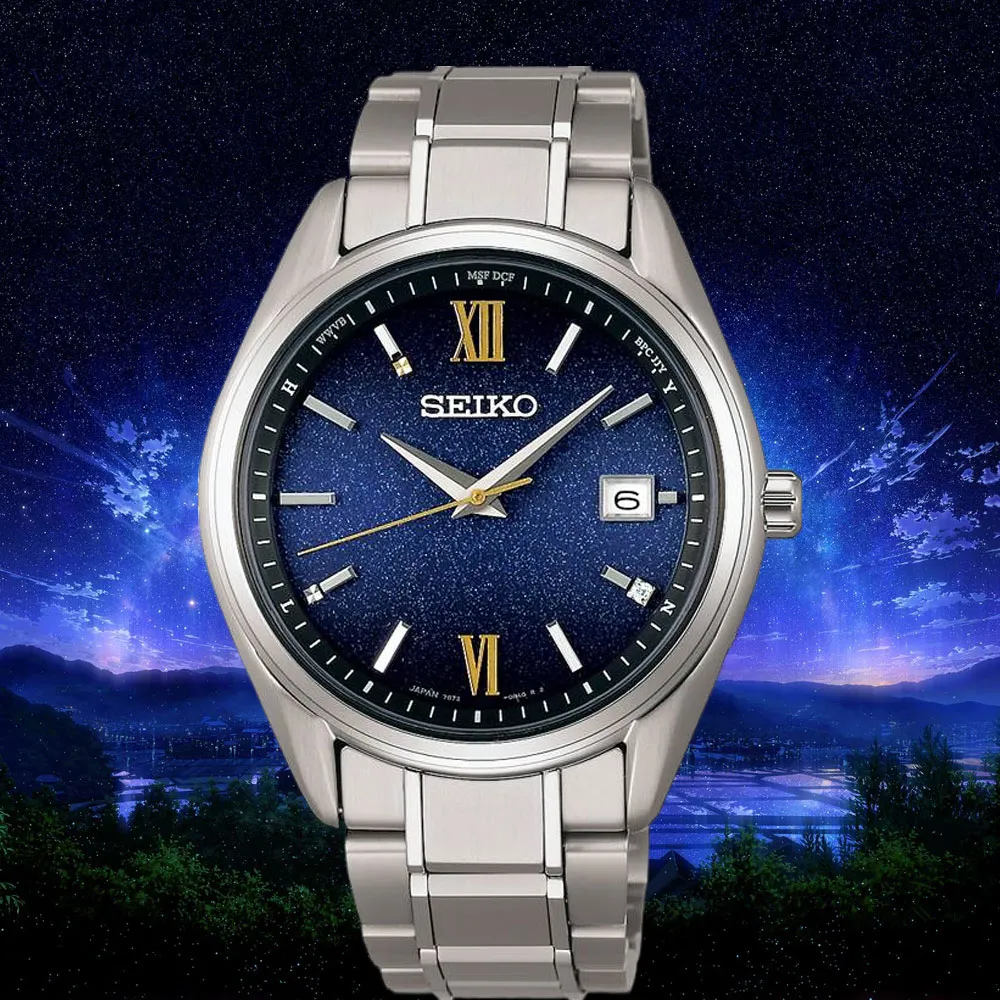 SEIKO 精工 Selection 日系簡約太陽能電波腕錶-黑 SBTM351J/7B72-0AK0D 歷史價格詳細信息