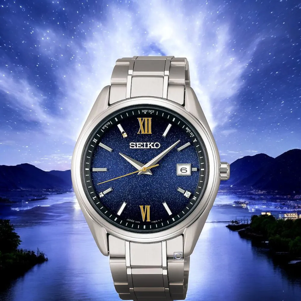 SEIKO 精工 Selection 日系簡約太陽能電波腕錶-黑 SBTM351J/7B72-0AK0D 歷史價格詳細信息