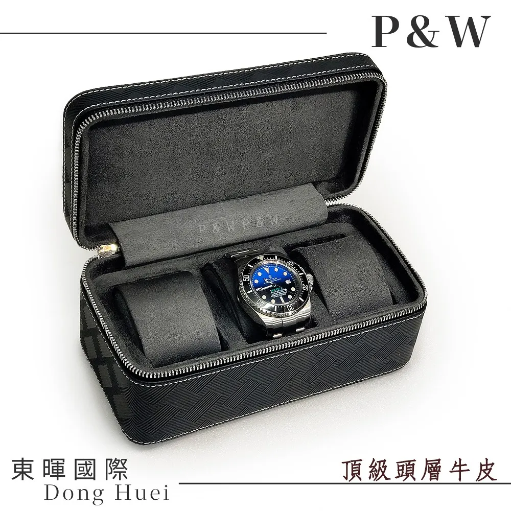 【P&W名錶收藏盒】【真皮皮革】3支裝 手工精品 錶盒 歷史價格詳細信息