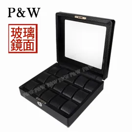 【P&W名錶收藏盒】【玻璃鏡面】碳纖維紋 手工精品 12只裝錶盒 歷史價格詳細信息