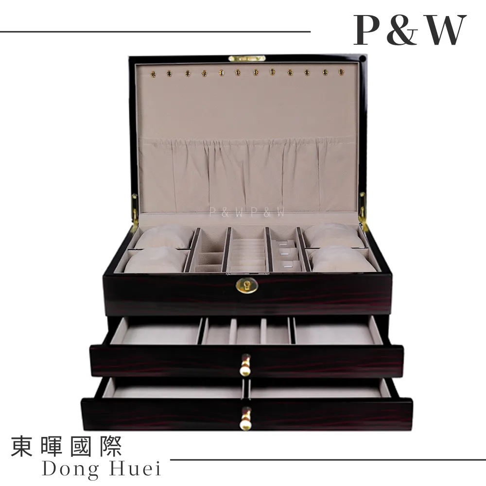 【P&W】珠寶收藏盒 木質鋼琴烤漆 手工精品 首飾盒 收納盒 錶盒 帶鎖(飾品盒 飾品收納櫃 珠寶箱) 歷史價格詳細信息