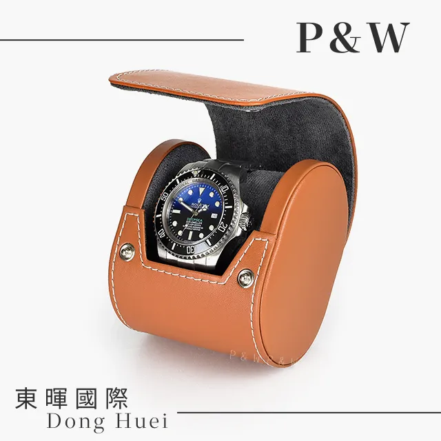 【P&W名錶收藏盒】【棕色皮革】2支裝 手工精品 錶盒 歷史價格詳細信息