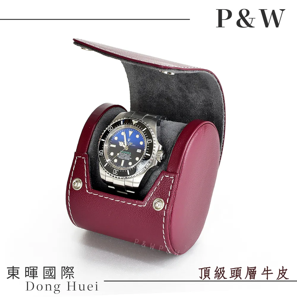 【P&W名錶收藏盒】【真皮皮革】2支裝 手工精品 錶盒 歷史價格詳細信息