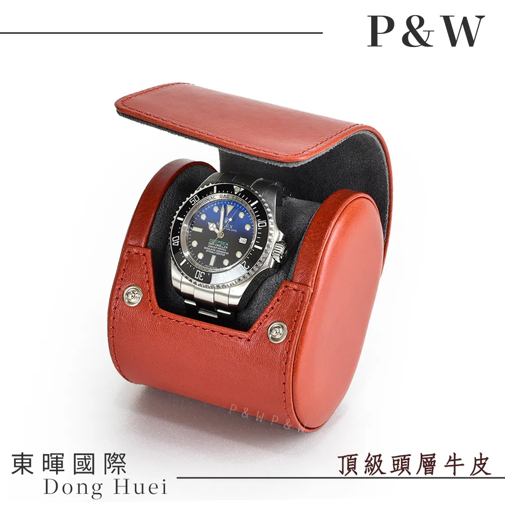 【P&W名錶收藏盒】【真皮皮革】2支裝 手工精品 錶盒 歷史價格詳細信息