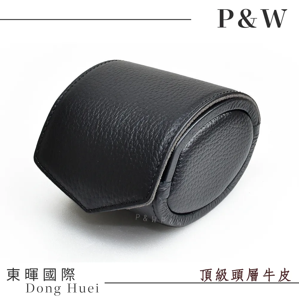 【P&W名錶收藏盒】【真皮皮革】1支裝 手工精品 錶盒 歷史價格詳細信息